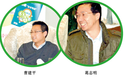 QQ截图20150701101006.jpg