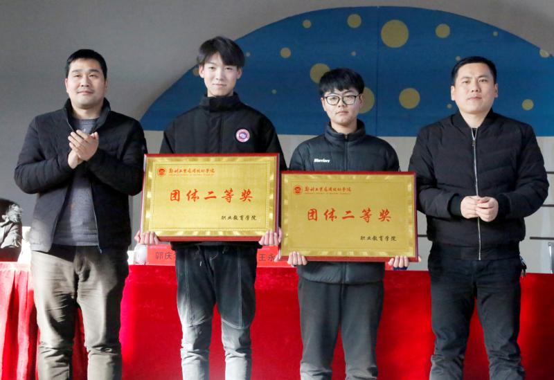 微信图片_20190103163512.jpg