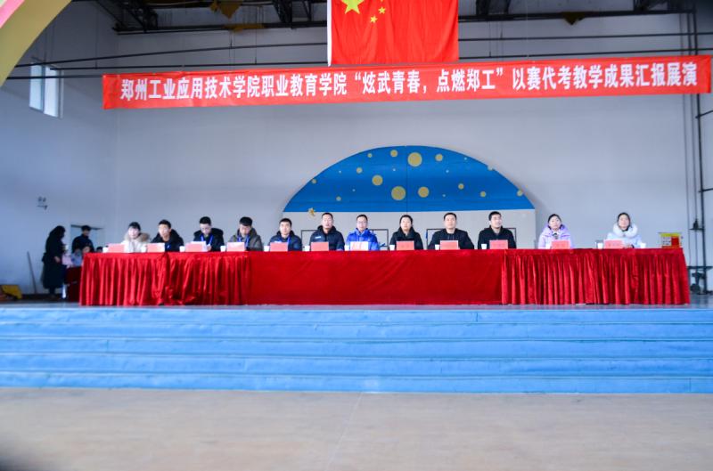 微信图片_20190103163500.jpg