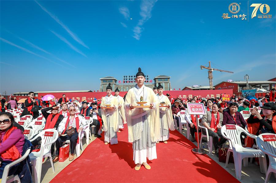 祭祀酒神.jpg