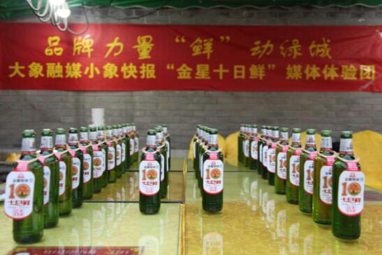QQ截图20170531110421.jpg