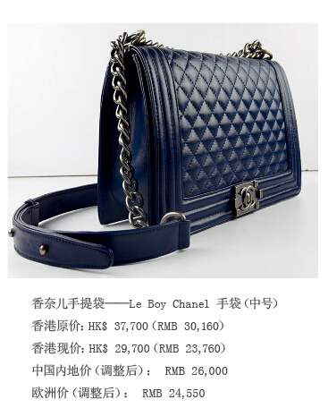 QQ截图20150722110246.jpg