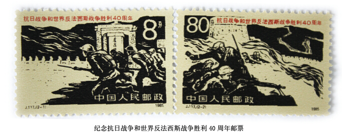 QQ截图20150825173255.jpg