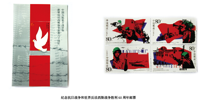 QQ截图20150825173323.jpg