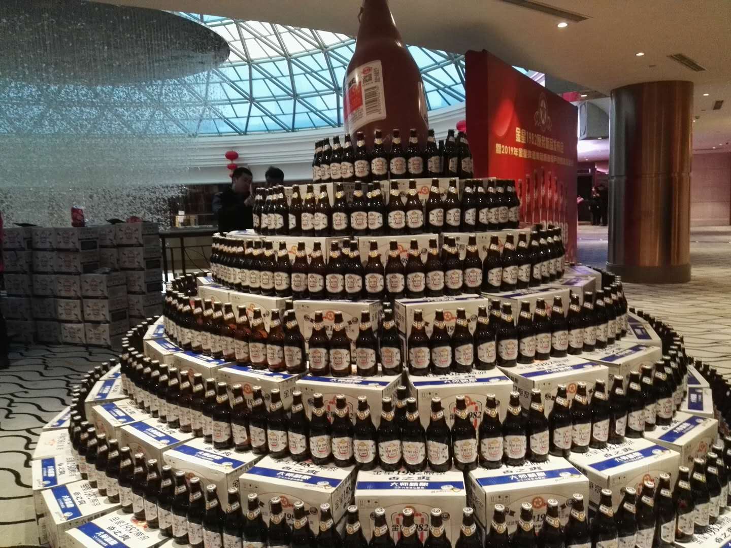 微信图片_20190128101914.jpg