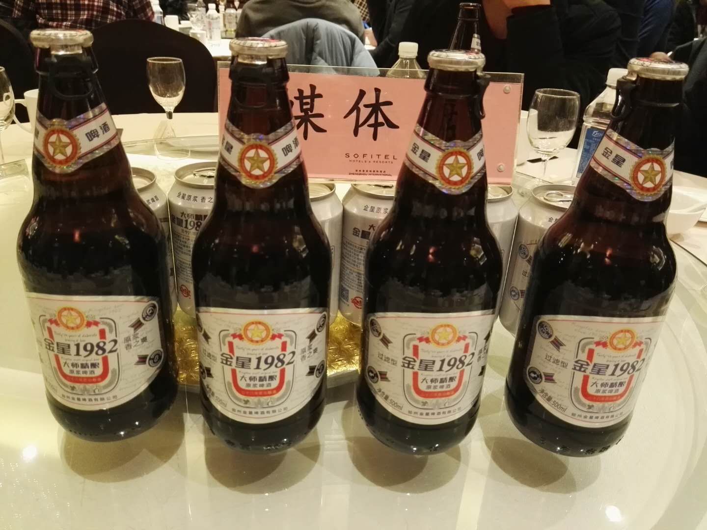 微信图片_20190128101523.jpg
