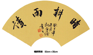 QQ截图20150803164239.jpg