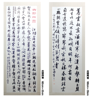 QQ截图20150803164440.jpg