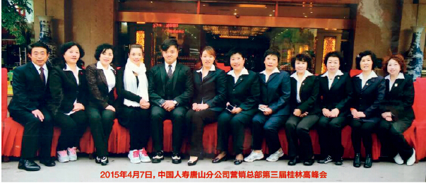 QQ截图20150817091921.jpg