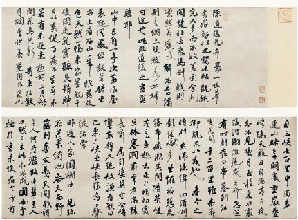 QQ截图20160222165013.jpg