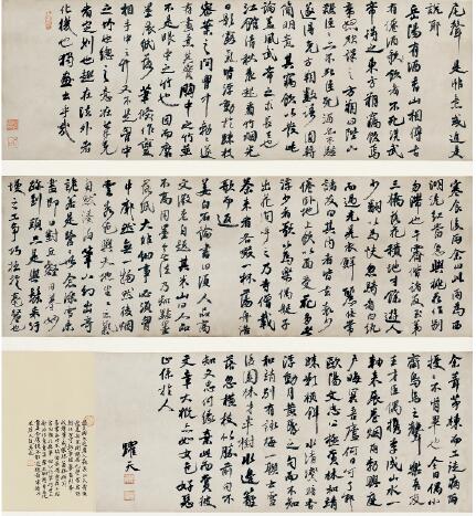 QQ截图20160222165038.jpg