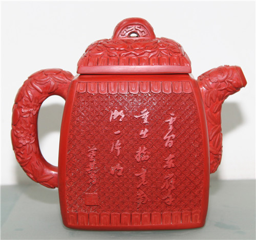 雕漆汉方壶壶 (2).JPG