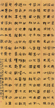 QQ截图20150728162920.png