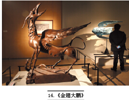 QQ截图20150720160015.jpg