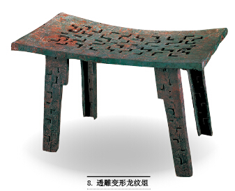 QQ截图20150716092926.jpg