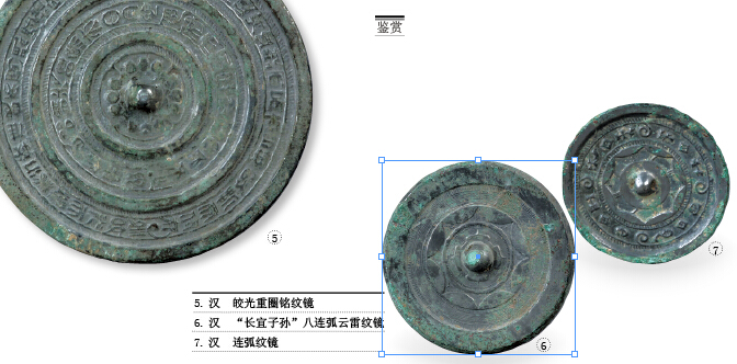 QQ截图20150819155047.jpg