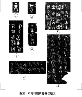 QQ截图20150819160008.jpg