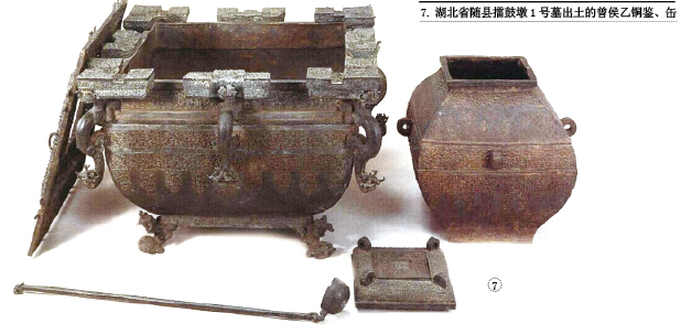QQ截图20150819154313.jpg