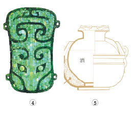 QQ截图20150819154233.jpg