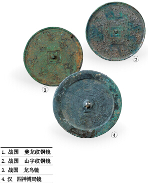 QQ截图20150819155034.jpg