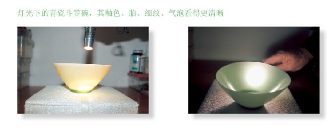 QQ截图20150827163947.jpg