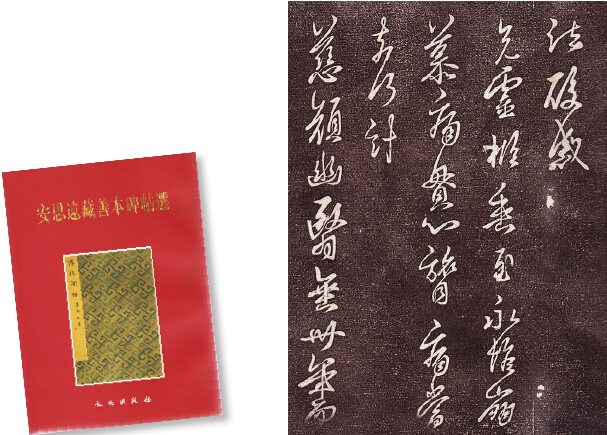 QQ截图20150827094851.jpg