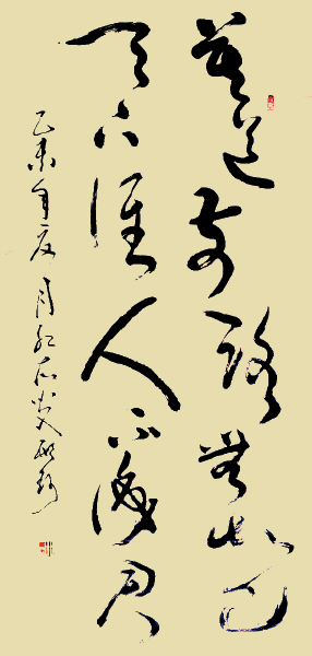QQ截图20151025190015.png