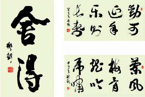 QQ截图20151025190025.png