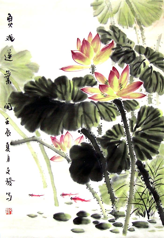 鱼戏莲叶间_1_.jpg