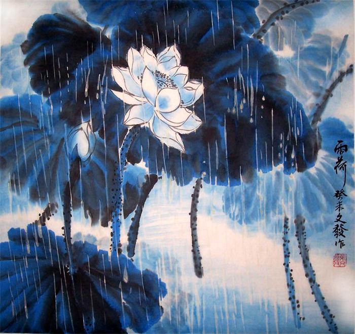 花鸟画。雨荷 53x50  2003.jpg