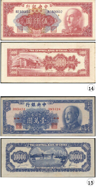 QQ截图20150827092300.jpg