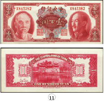 QQ截图20150827092233.jpg