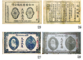 QQ截图20150923171557.png