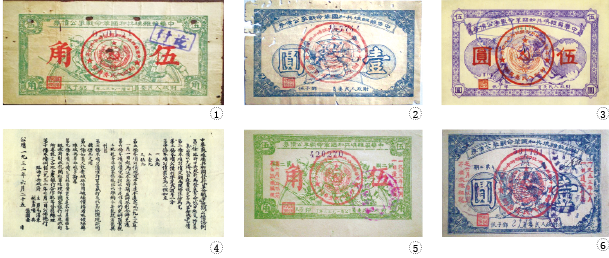 QQ截图20150923171428.png